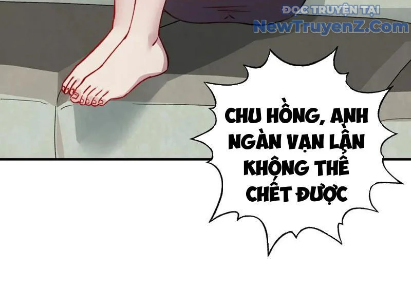 Bắt Đầu Chuyển Chức Tài Thần, Ta Chuyển Hóa Triệu Vạn Thần Sủng Chapter 24 - Trang 2