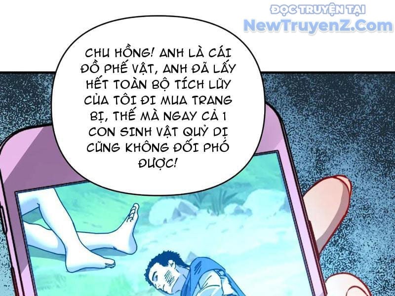 Bắt Đầu Chuyển Chức Tài Thần, Ta Chuyển Hóa Triệu Vạn Thần Sủng Chapter 24 - Trang 2
