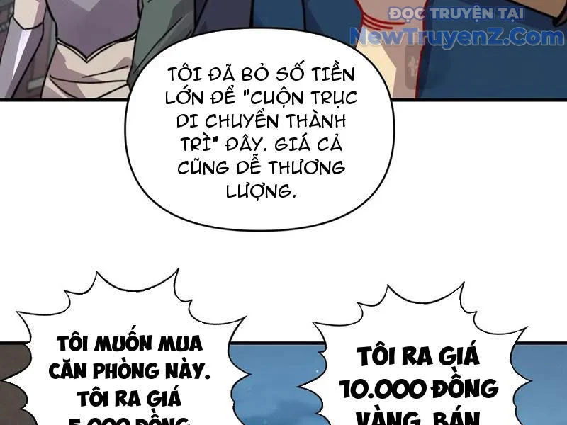 Bắt Đầu Chuyển Chức Tài Thần, Ta Chuyển Hóa Triệu Vạn Thần Sủng Chapter 24 - Trang 2