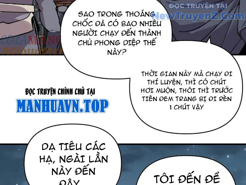 Bắt Đầu Chuyển Chức Tài Thần, Ta Chuyển Hóa Triệu Vạn Thần Sủng Chapter 24 - Trang 2