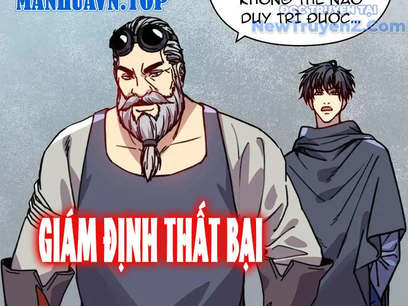 Bắt Đầu Chuyển Chức Tài Thần, Ta Chuyển Hóa Triệu Vạn Thần Sủng Chapter 24 - Trang 2