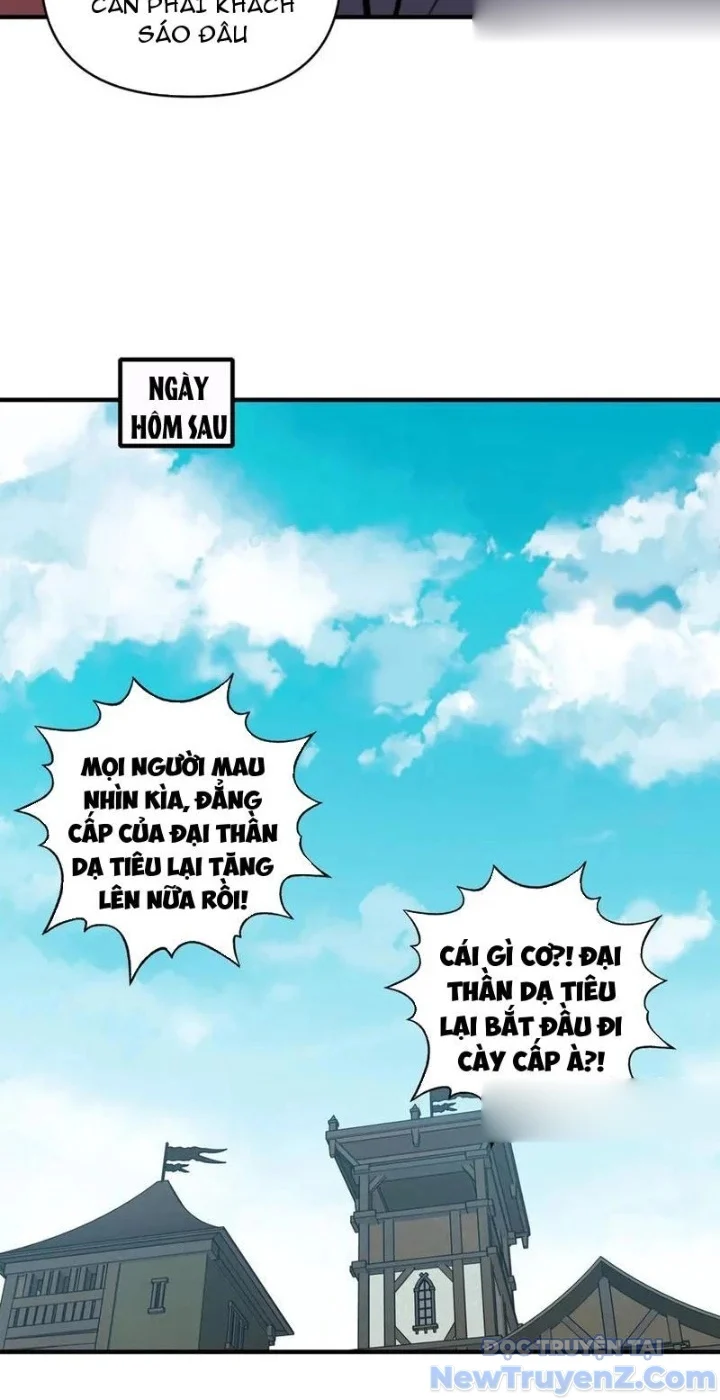 Bắt Đầu Chuyển Chức Tài Thần, Ta Chuyển Hóa Triệu Vạn Thần Sủng Chapter 25 - Trang 2