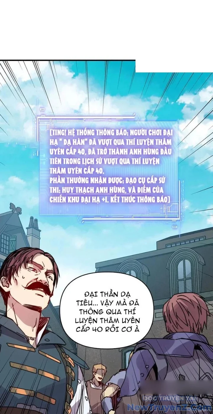 Bắt Đầu Chuyển Chức Tài Thần, Ta Chuyển Hóa Triệu Vạn Thần Sủng Chapter 25 - Trang 2