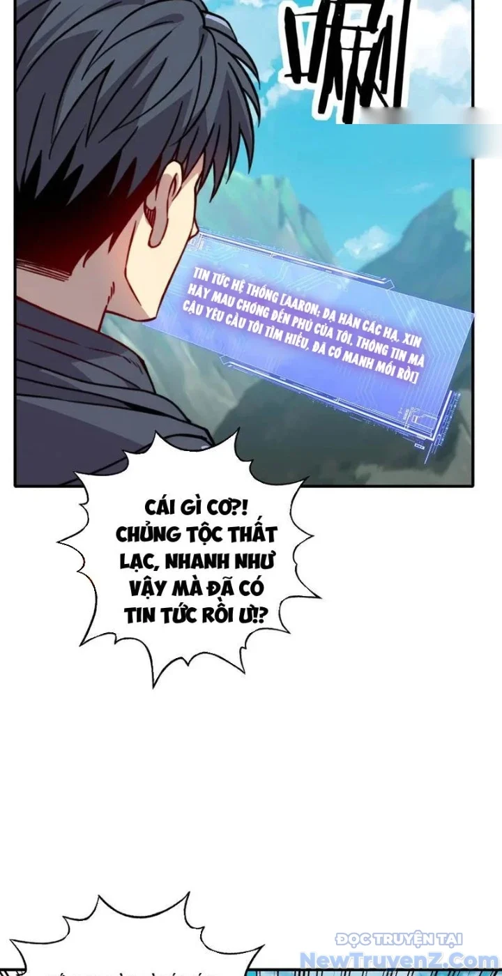 Bắt Đầu Chuyển Chức Tài Thần, Ta Chuyển Hóa Triệu Vạn Thần Sủng Chapter 25 - Trang 2