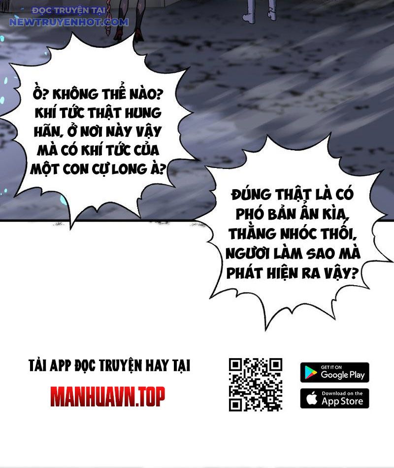 Bắt Đầu Chuyển Chức Tài Thần, Ta Chuyển Hóa Triệu Vạn Thần Sủng Chapter 3 - Trang 2