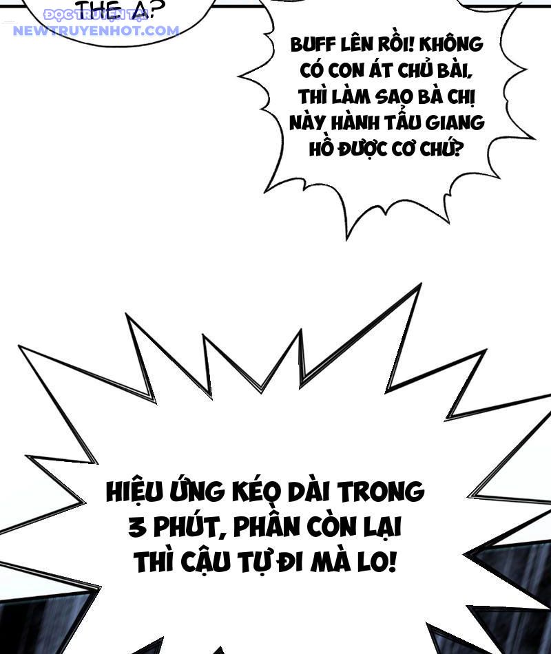Bắt Đầu Chuyển Chức Tài Thần, Ta Chuyển Hóa Triệu Vạn Thần Sủng Chapter 3 - Trang 2