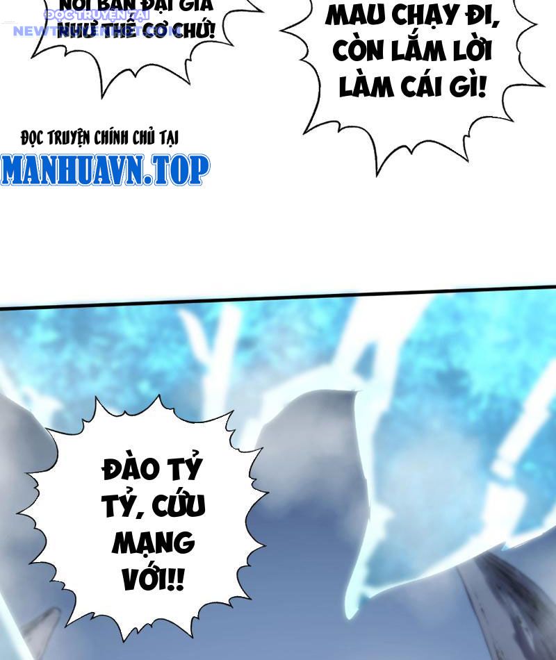 Bắt Đầu Chuyển Chức Tài Thần, Ta Chuyển Hóa Triệu Vạn Thần Sủng Chapter 3 - Trang 2