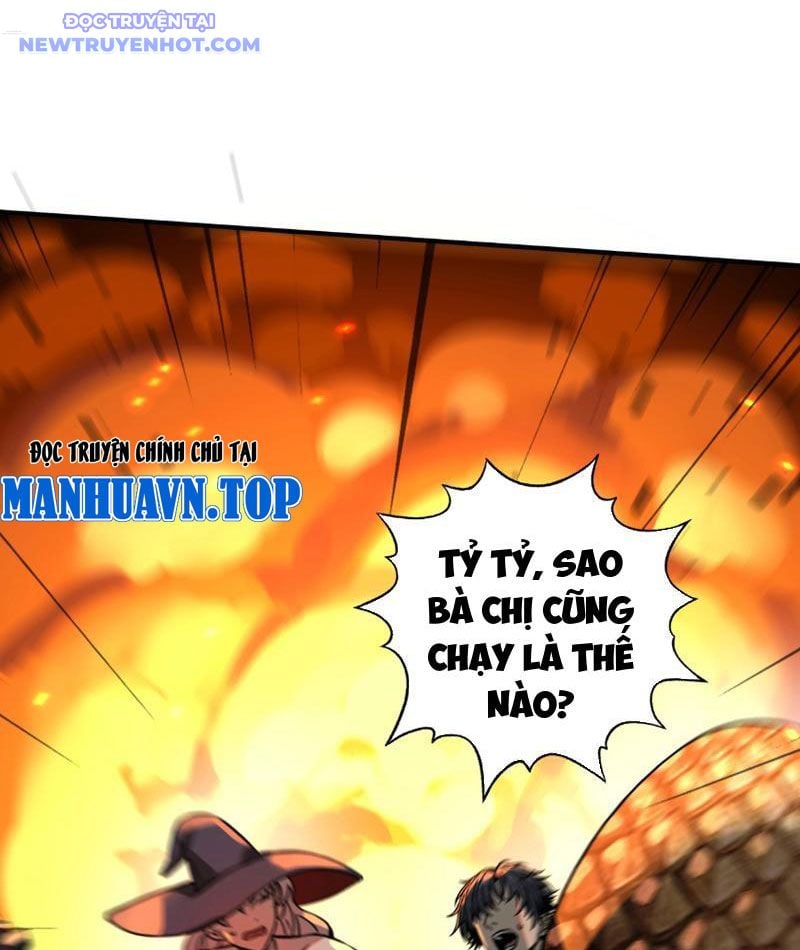 Bắt Đầu Chuyển Chức Tài Thần, Ta Chuyển Hóa Triệu Vạn Thần Sủng Chapter 3 - Trang 2