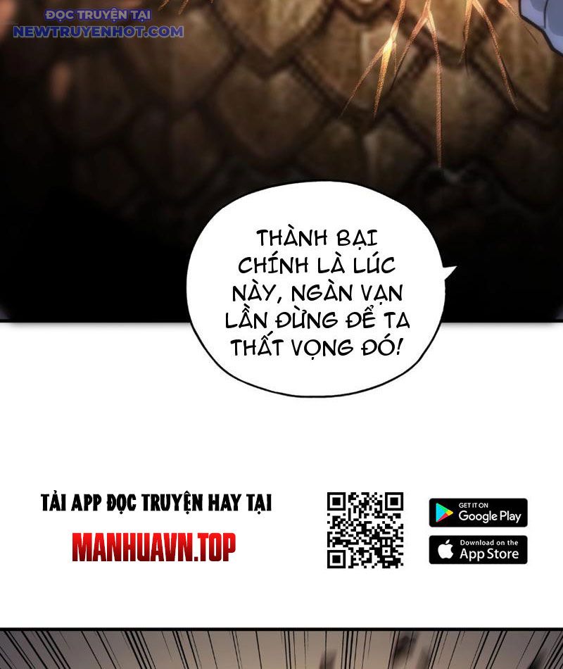 Bắt Đầu Chuyển Chức Tài Thần, Ta Chuyển Hóa Triệu Vạn Thần Sủng Chapter 3 - Trang 2