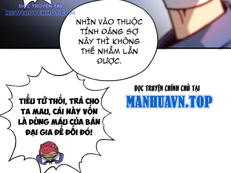 Bắt Đầu Chuyển Chức Tài Thần, Ta Chuyển Hóa Triệu Vạn Thần Sủng Chapter 4 - Trang 4