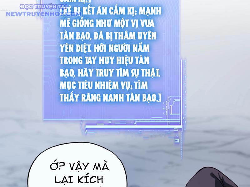 Bắt Đầu Chuyển Chức Tài Thần, Ta Chuyển Hóa Triệu Vạn Thần Sủng Chapter 4 - Trang 4