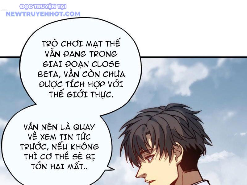 Bắt Đầu Chuyển Chức Tài Thần, Ta Chuyển Hóa Triệu Vạn Thần Sủng Chapter 4 - Trang 4