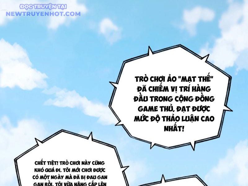 Bắt Đầu Chuyển Chức Tài Thần, Ta Chuyển Hóa Triệu Vạn Thần Sủng Chapter 4 - Trang 4