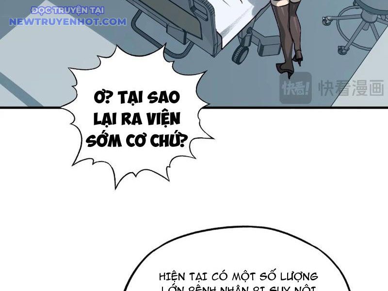 Bắt Đầu Chuyển Chức Tài Thần, Ta Chuyển Hóa Triệu Vạn Thần Sủng Chapter 4 - Trang 4