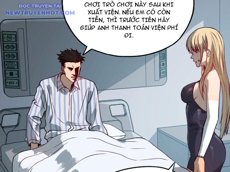 Bắt Đầu Chuyển Chức Tài Thần, Ta Chuyển Hóa Triệu Vạn Thần Sủng Chapter 4 - Trang 4