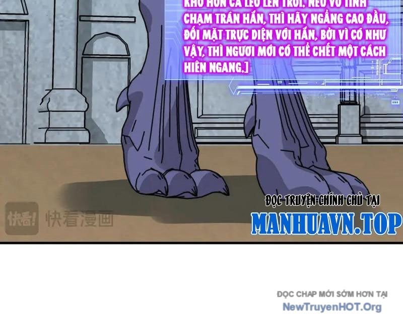 Bắt Đầu Chuyển Chức Tài Thần, Ta Chuyển Hóa Triệu Vạn Thần Sủng Chapter 42 - Trang 3