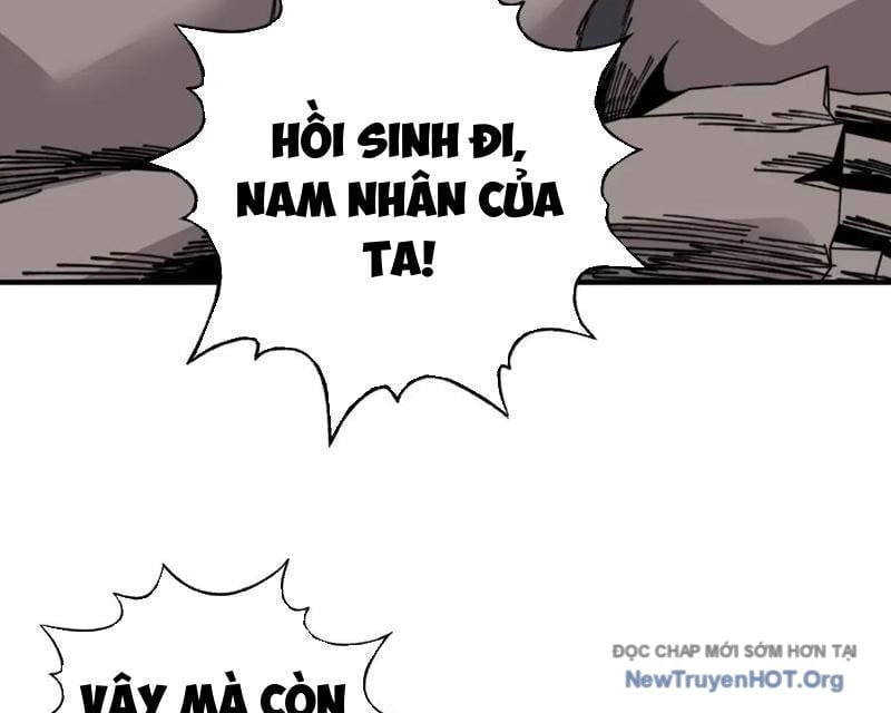 Bắt Đầu Chuyển Chức Tài Thần, Ta Chuyển Hóa Triệu Vạn Thần Sủng Chapter 42 - Trang 3