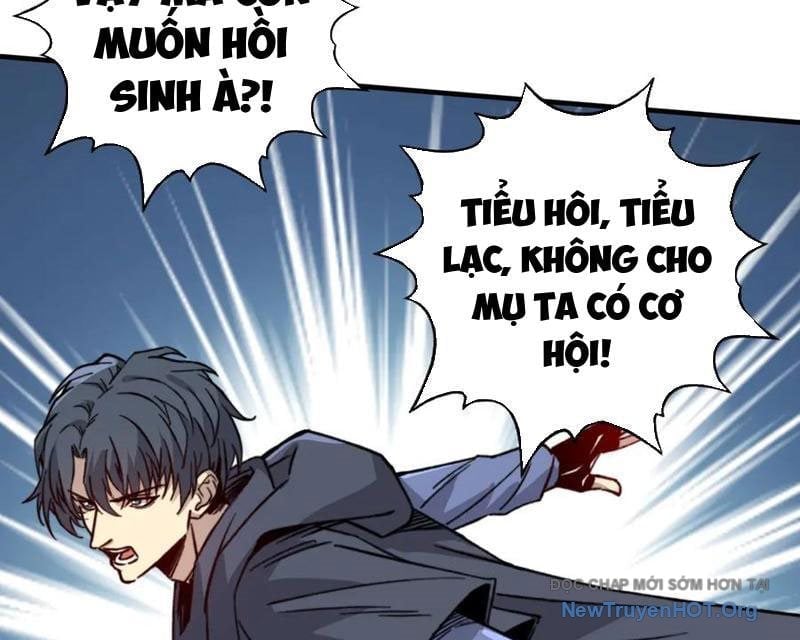 Bắt Đầu Chuyển Chức Tài Thần, Ta Chuyển Hóa Triệu Vạn Thần Sủng Chapter 42 - Trang 3