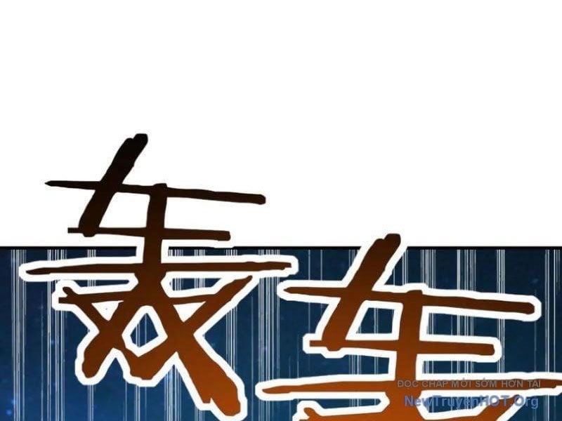 Bắt Đầu Chuyển Chức Tài Thần, Ta Chuyển Hóa Triệu Vạn Thần Sủng Chapter 43 36