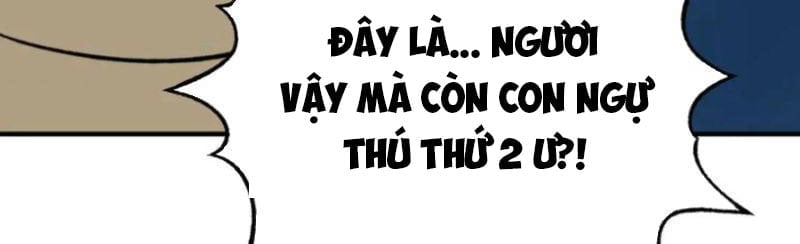 Bắt Đầu Chuyển Chức Tài Thần, Ta Chuyển Hóa Triệu Vạn Thần Sủng Chapter 43 96