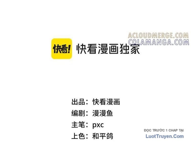 Bắt Đầu Chuyển Chức Tài Thần, Ta Chuyển Hóa Triệu Vạn Thần Sủng Chapter 44 - Trang 2