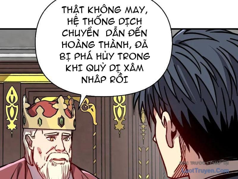 Bắt Đầu Chuyển Chức Tài Thần, Ta Chuyển Hóa Triệu Vạn Thần Sủng Chapter 44 - Trang 2