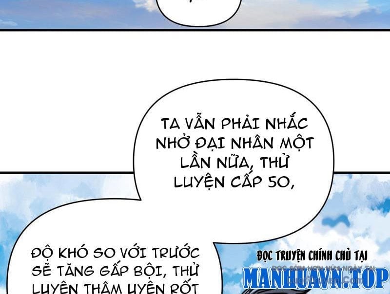Bắt Đầu Chuyển Chức Tài Thần, Ta Chuyển Hóa Triệu Vạn Thần Sủng Chapter 45 - Trang 2