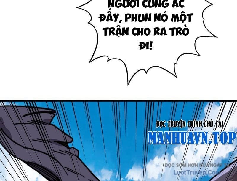 Bắt Đầu Chuyển Chức Tài Thần, Ta Chuyển Hóa Triệu Vạn Thần Sủng Chapter 45 - Trang 2