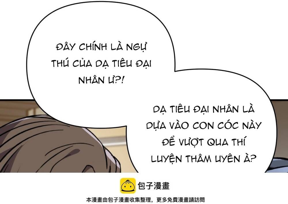 Bắt Đầu Chuyển Chức Tài Thần, Ta Chuyển Hóa Triệu Vạn Thần Sủng Chapter 48 - Trang 2