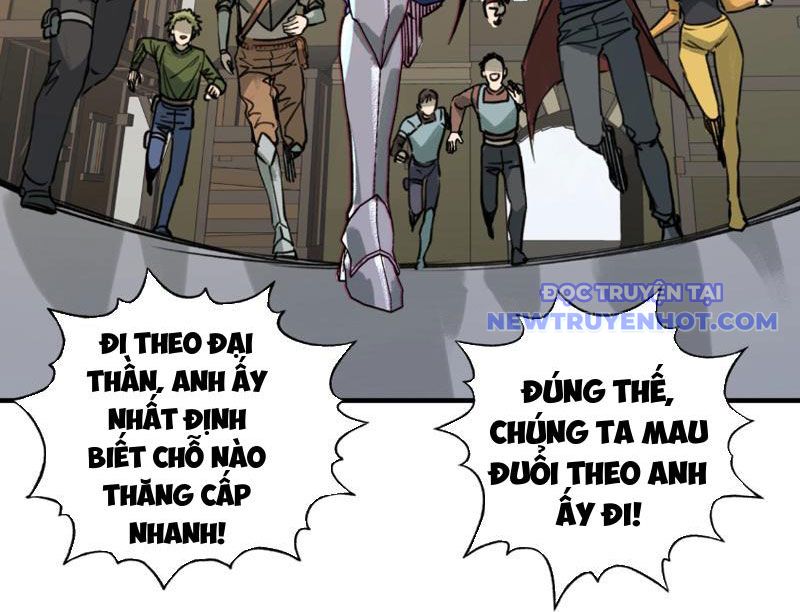 Bắt Đầu Chuyển Chức Tài Thần, Ta Chuyển Hóa Triệu Vạn Thần Sủng Chapter 5 - Trang 2