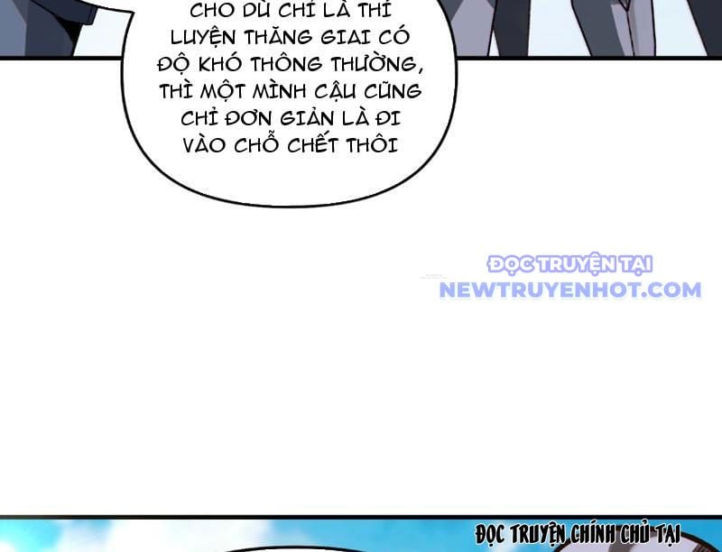 Bắt Đầu Chuyển Chức Tài Thần, Ta Chuyển Hóa Triệu Vạn Thần Sủng Chapter 5 - Trang 2