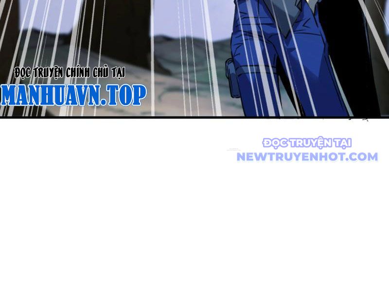 Bắt Đầu Chuyển Chức Tài Thần, Ta Chuyển Hóa Triệu Vạn Thần Sủng Chapter 5 - Trang 2