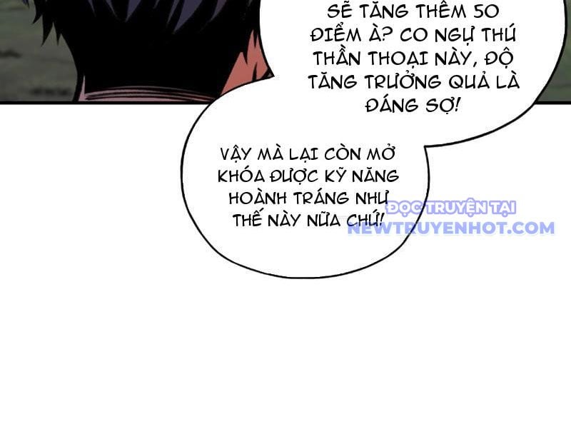 Bắt Đầu Chuyển Chức Tài Thần, Ta Chuyển Hóa Triệu Vạn Thần Sủng Chapter 5 - Trang 2