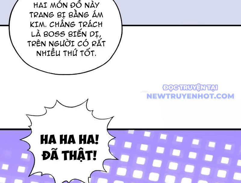 Bắt Đầu Chuyển Chức Tài Thần, Ta Chuyển Hóa Triệu Vạn Thần Sủng Chapter 5 - Trang 2