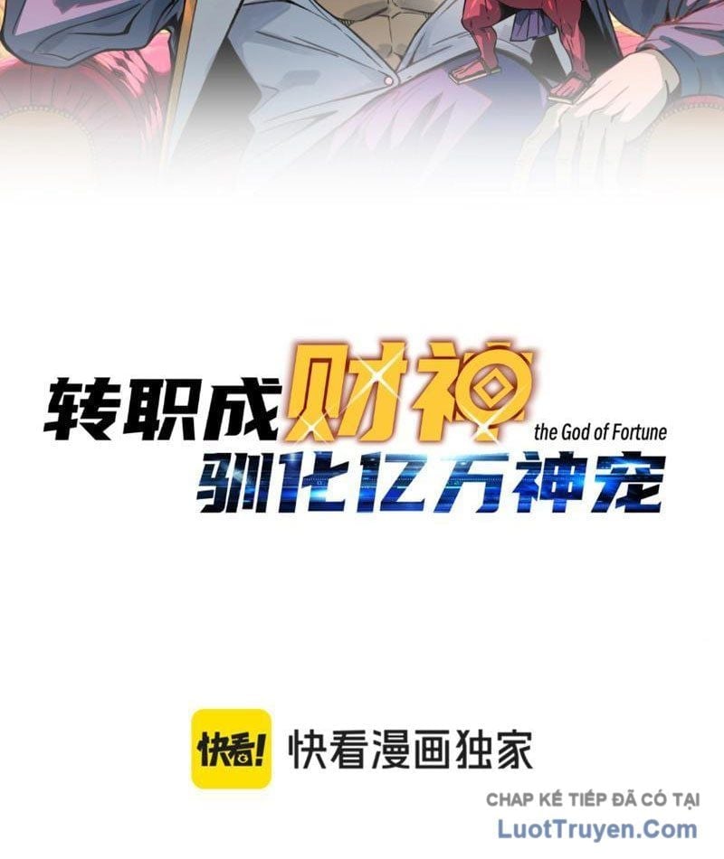 Bắt Đầu Chuyển Chức Tài Thần, Ta Chuyển Hóa Triệu Vạn Thần Sủng Chapter 54 9