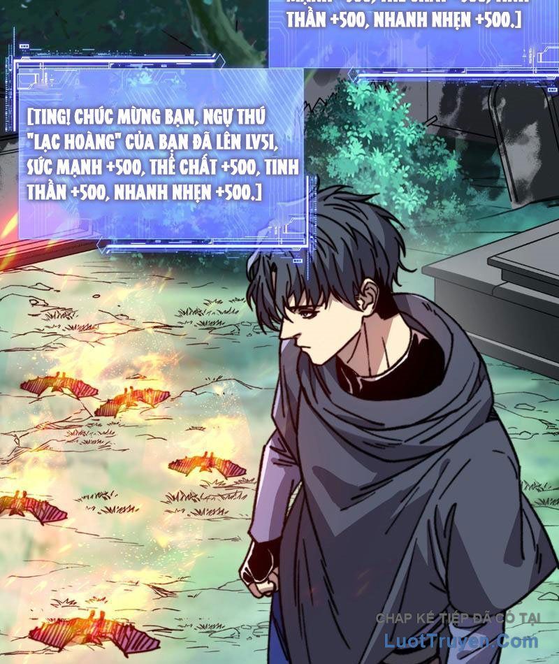 Bắt Đầu Chuyển Chức Tài Thần, Ta Chuyển Hóa Triệu Vạn Thần Sủng Chapter 54 26