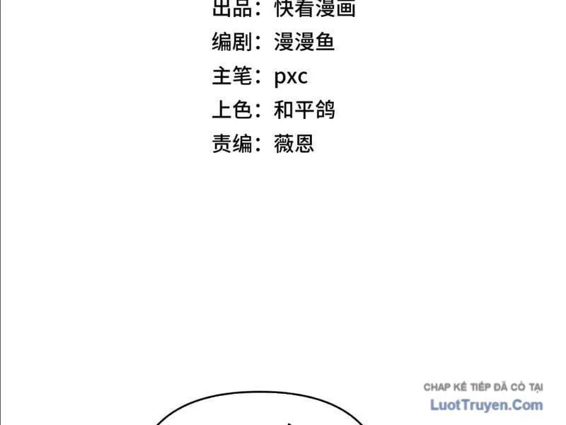 Bắt Đầu Chuyển Chức Tài Thần, Ta Chuyển Hóa Triệu Vạn Thần Sủng Chapter 58 14