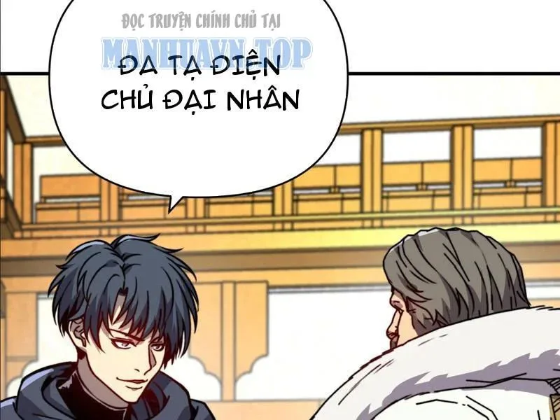 Bắt Đầu Chuyển Chức Tài Thần, Ta Chuyển Hóa Triệu Vạn Thần Sủng Chapter 58 29