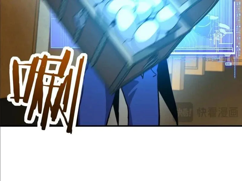 Bắt Đầu Chuyển Chức Tài Thần, Ta Chuyển Hóa Triệu Vạn Thần Sủng Chapter 58 39