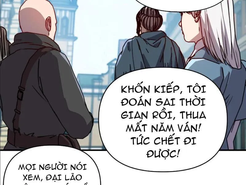 Bắt Đầu Chuyển Chức Tài Thần, Ta Chuyển Hóa Triệu Vạn Thần Sủng Chapter 58 119