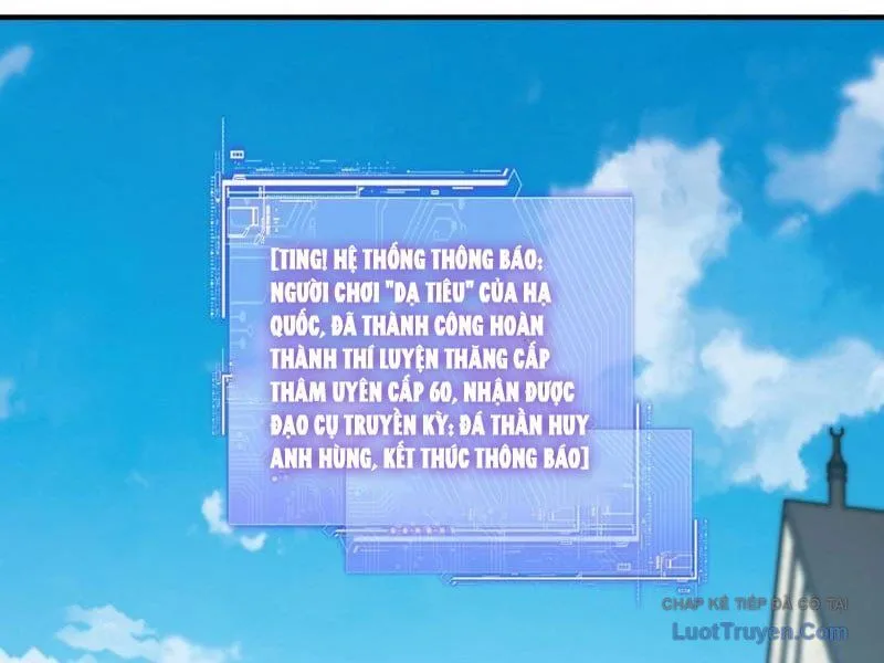 bắt đầu chuyển chức tài thần, ta chuyển hóa triệu vạn thần sủng Chap 59 2