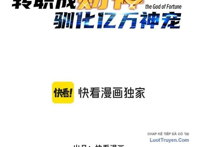 bắt đầu chuyển chức tài thần, ta chuyển hóa triệu vạn thần sủng Chap 59 14