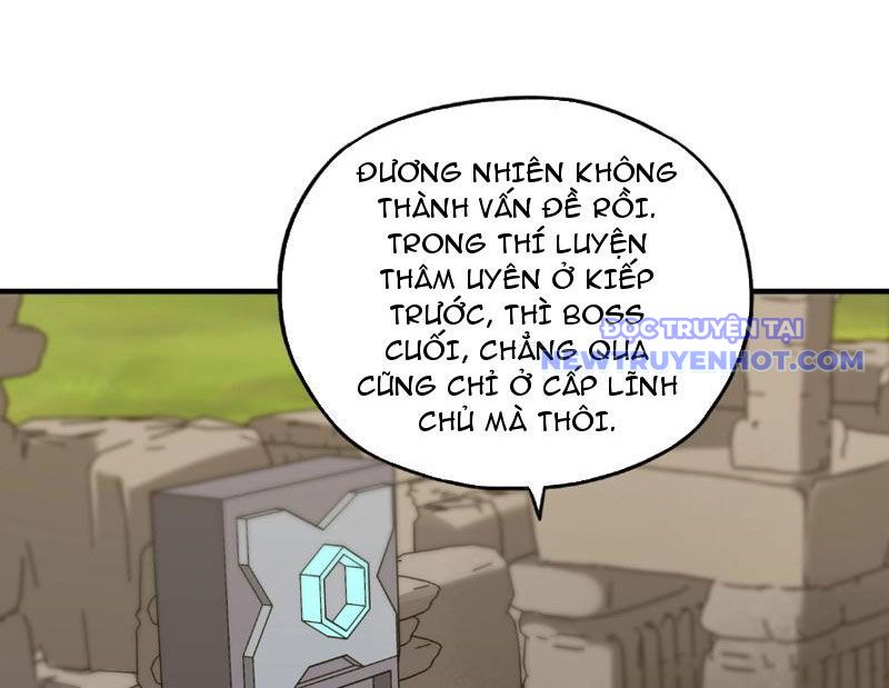 Bắt Đầu Chuyển Chức Tài Thần, Ta Chuyển Hóa Triệu Vạn Thần Sủng Chapter 6 - Trang 2