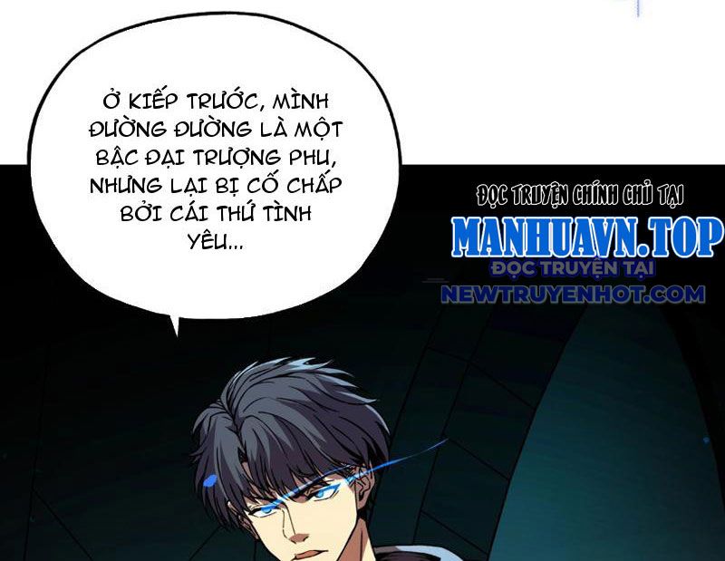 Bắt Đầu Chuyển Chức Tài Thần, Ta Chuyển Hóa Triệu Vạn Thần Sủng Chapter 6 - Trang 2