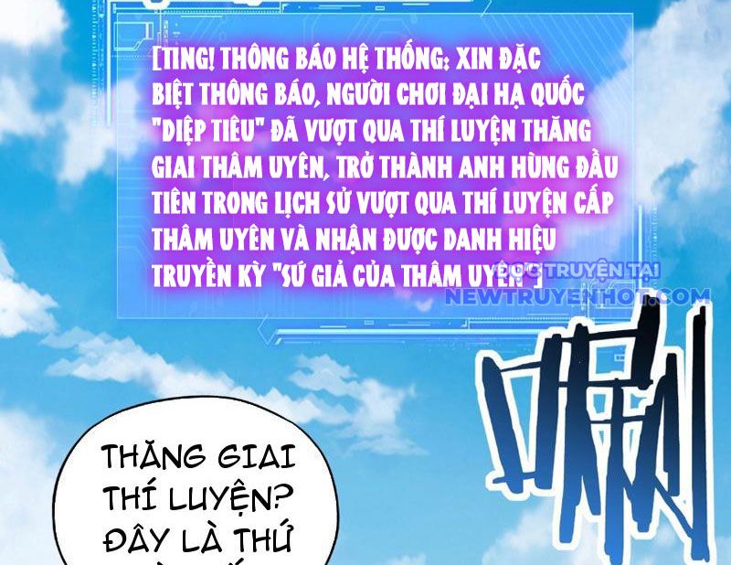 Bắt Đầu Chuyển Chức Tài Thần, Ta Chuyển Hóa Triệu Vạn Thần Sủng Chapter 6 - Trang 2