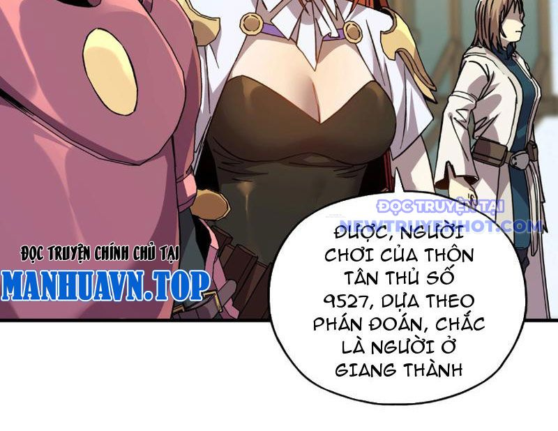 Bắt Đầu Chuyển Chức Tài Thần, Ta Chuyển Hóa Triệu Vạn Thần Sủng Chapter 6 - Trang 2