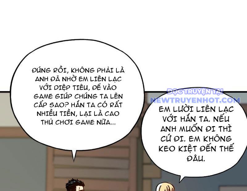 Bắt Đầu Chuyển Chức Tài Thần, Ta Chuyển Hóa Triệu Vạn Thần Sủng Chapter 6 - Trang 2