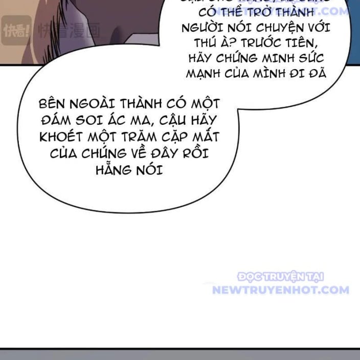 Bắt Đầu Chuyển Chức Tài Thần, Ta Chuyển Hóa Triệu Vạn Thần Sủng Chapter 7 - Trang 2
