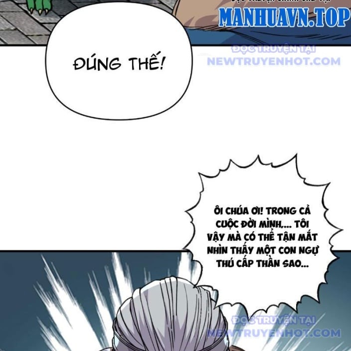 Bắt Đầu Chuyển Chức Tài Thần, Ta Chuyển Hóa Triệu Vạn Thần Sủng Chapter 7 - Trang 2