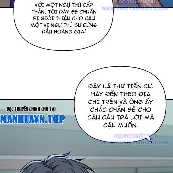 Bắt Đầu Chuyển Chức Tài Thần, Ta Chuyển Hóa Triệu Vạn Thần Sủng Chapter 7 - Trang 2